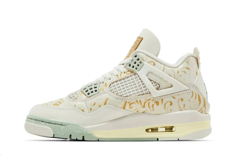 Jordan Cream Sneakers with Gold-Tone Patterns and Mint Accents