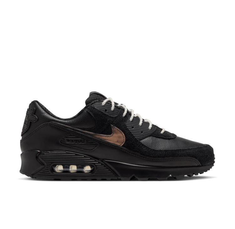 Nike Black & Brown Sneakers with Rope Laces