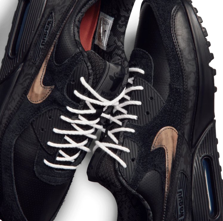Nike Black & Brown Sneakers with Rope Laces