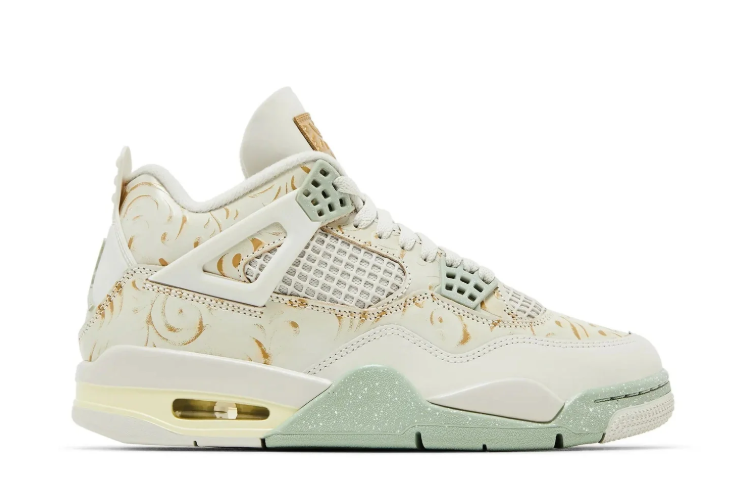Jordan Cream Sneakers with Gold-Tone Patterns and Mint Accents
